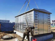 哈尔滨电力工程革新升级，社会发展新格局